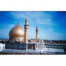 Madinaharabic.com lesson image